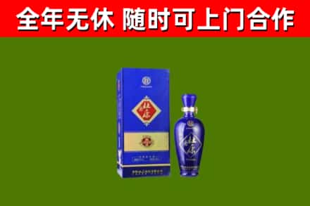 多伦县烟酒回收杜康.jpg