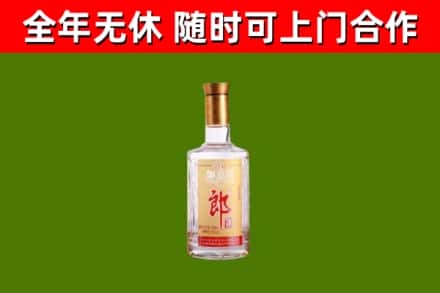 多伦县烟酒回收光瓶郎酒.jpg